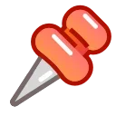 News Emoji 📌